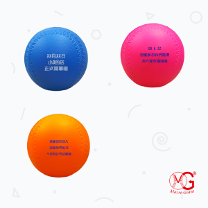 (客製)高彈樂樂棒球- 9CM / 婚禮小物 商店活動贈品 慶典贈品 研討會贈品