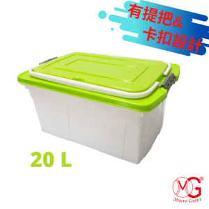 什麼都收的收納箱(附提把)-M