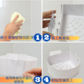 轉角置物架(附無痕貼+吸盤)_4