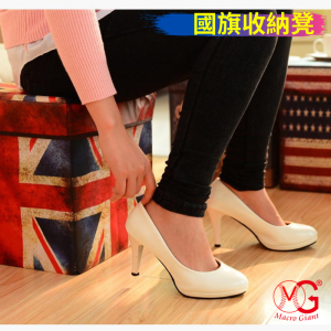 國旗折疊收納凳