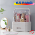 網美化妝品收納箱