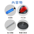 桌上拳擊球_3