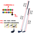 老闆最愛☆辦公室新娛樂【高爾夫推桿練習組】(有球桿)_5