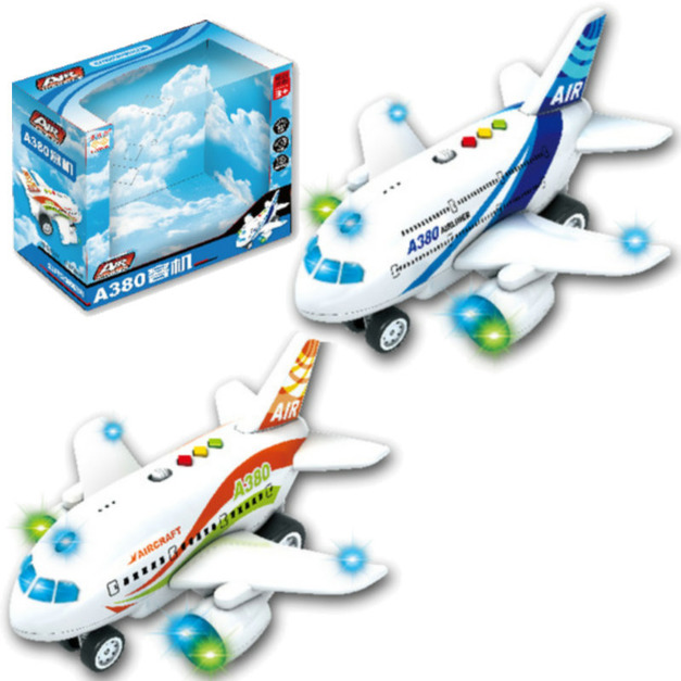 電動萬向音樂飛機