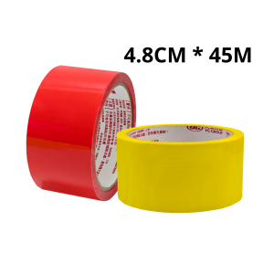 OPP封箱膠帶 4.8CM * 45M