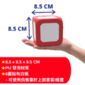 益智方塊學習組(贈收納盒x1+白板筆x1)_4