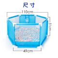 6角兒童安全圍欄_3