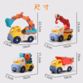 可拆裝工程車組_4