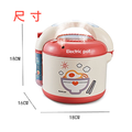 仿真電鍋玩具_4