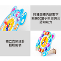 木製教具時鐘_3