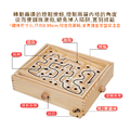 木製滾珠迷宮大冒險_1