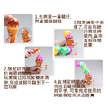 冰淇淋疊疊樂_1