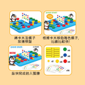 迷你四色走位棋_2