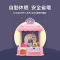 兒童皇冠娃娃機_6