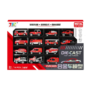 合金仿真消防車