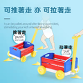 兒童推拉車_1