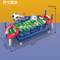 雙人競技足球台(收納箱款)_5