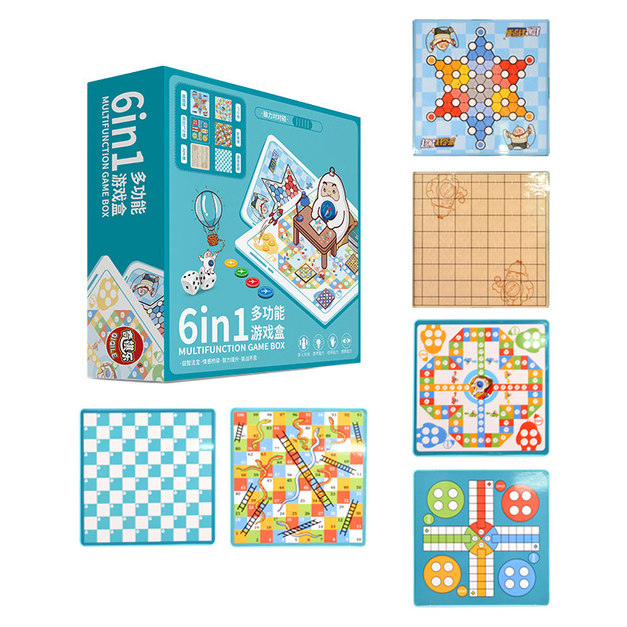 六合一多功能遊戲盒