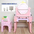 木製皇冠兒童梳妝台(含靠背椅)_6