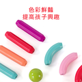 百變磁力棒 彩盒裝 25個_7