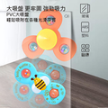 可愛昆蟲吸盤轉轉樂 3入組_2