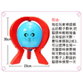 玩爆氣球_1