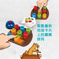 2合1旅鼠拼圖井字遊戲_1