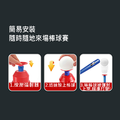 按壓式棒球彈射器套裝組_1