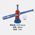 按壓式棒球彈射器套裝組_2