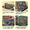連鎖棋_4