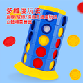 立體旋轉四連棋_1
