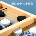 對戰彈彈棋_3