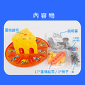 貓咪老鼠搶起司遊戲_2