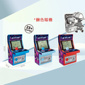 迷你搖桿街機遊戲機_2