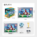 足球遊戲墊組_3