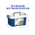 DIY方塊積木 200PCS_2