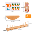 木製小兔子平衡算術架_2