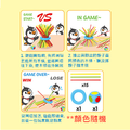 迷你抽木條遊戲_2