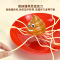 抽麵條遊戲_3
