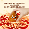抽麵條遊戲_2