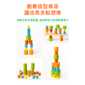 木製圓柱積木疊高高_1