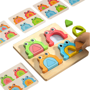 木質青蛙拼拼樂