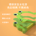 木質青蛙拼拼樂_3