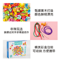 木製穿線串珠遊戲組_4