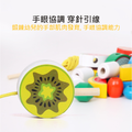 木製水果積木穿繩串珠組_1