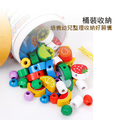 木製水果積木穿繩串珠組_5