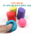 小牙醫彩泥組_3
