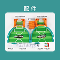 雙人桌面足球對戰遊戲組_5