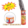 整人薯片彈跳蛇_1