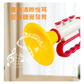 兒童趣味小喇叭_1